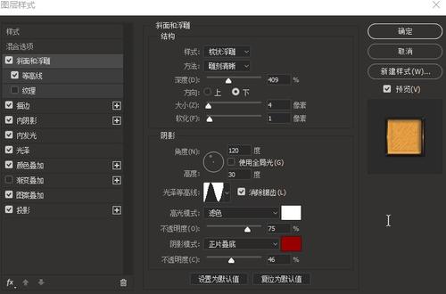 马萨诸塞大学会计文凭证书