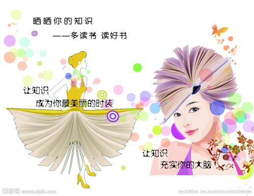 买个假日本大阪医科大学文凭毕业证