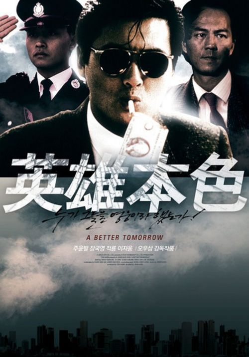 买个假的香港演艺学院文凭毕业证