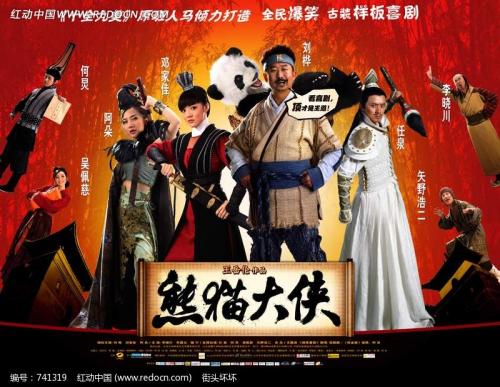 卢顿定制证件